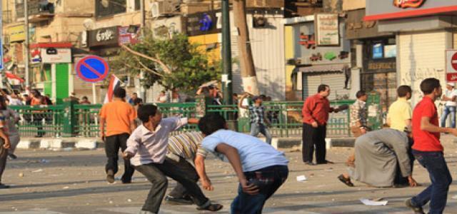 Freedom and Justice Party Statement Condemning Tahrir Square Friday Clashes