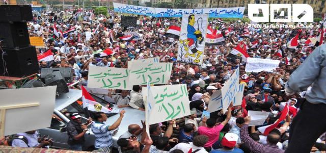 FJP Leader: Egypt Does Not Need New Constitutional Declaration