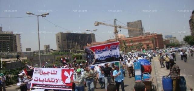 Katatni: Egyptian People Will Not Accept Presidential Elections Delay or Postponement