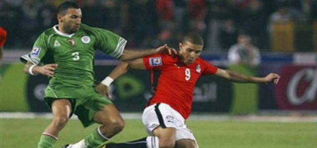 Humble Eight-man Algeria