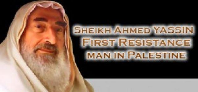 Sheikh Ahmad Yassin (1938-2004)