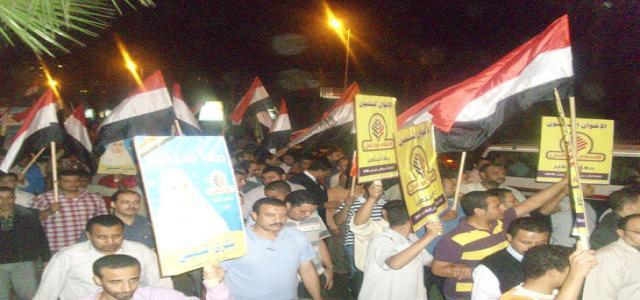 MB Activists Hold Demonstrations Amid Heightened Security