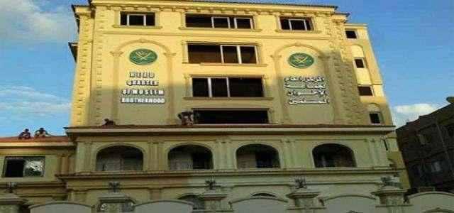 Egypt Muslim Brotherhood Denounces Heinous Attack on Police in Helwan