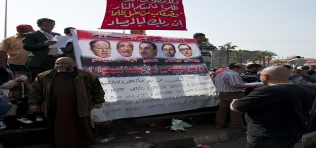 Protestors demand trial of Mubarak and officials on Friday’s Save the Revolution