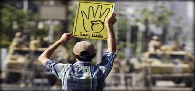 Egypt Muslim Brotherhood Urges Action to Save Egypt