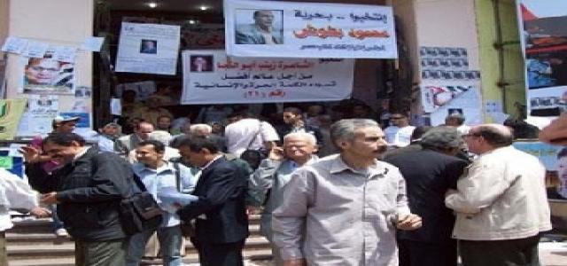 Muslim Brotherhood Wins Egyptian Doctors’ Union Elections Majority