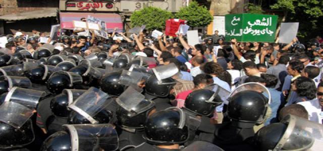 Human rights groups say Egypt’s poll will be based on legislative and constitutional corruption