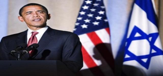 President Obama Would Rather Kill Palestinians than Feed American Children