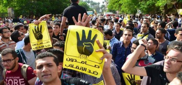 Anti-Coup National Alliance Calls ‘People Complete Their Revolution’ Week of Peaceful Protest