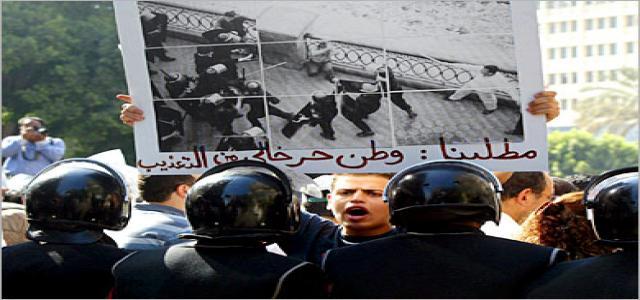 Giza’s Attorney General Receives Complaint against Torture of MB Member