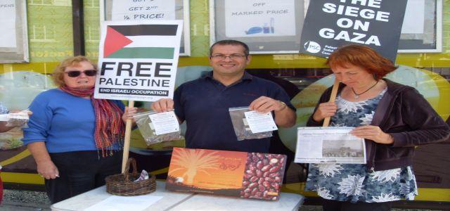 Campaign to boycott Israeli goods in al-Khalil