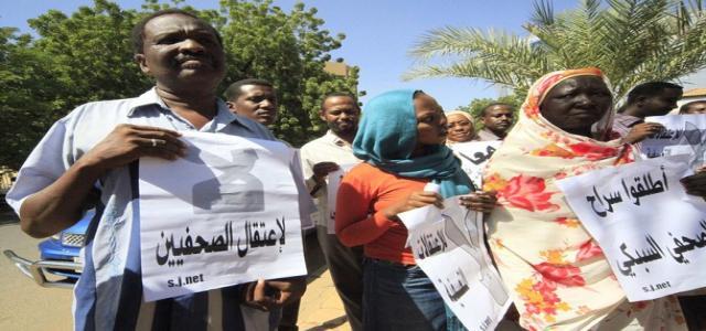 Sudan: ANHRI condemns the continuity of the trial of the activists and media professionals in Radio Dabanga