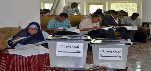 Major Victory for Muslim Brotherhood Academics List in Teachers Syndicate Elections