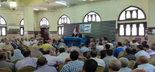 Decisions and Recommendations of Upper House Session Monday in Rabaa Al-Adaweya Square