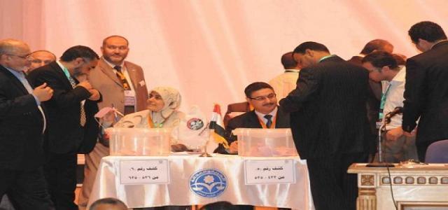 Freedom and Justice Party Cairo Secretariat Elections First of March 2013