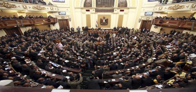 Freedom and Justice Party Proposes President, Ministers Prosecution Law