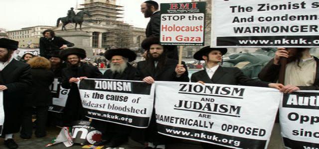 Rabbi Weiss Condemning recent statement of former Zionist so called “chief rabbi” Ovadiah Yosef