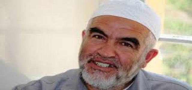 Muslim Brotherhood Condemns Arrest of Sheikh Raed Salah