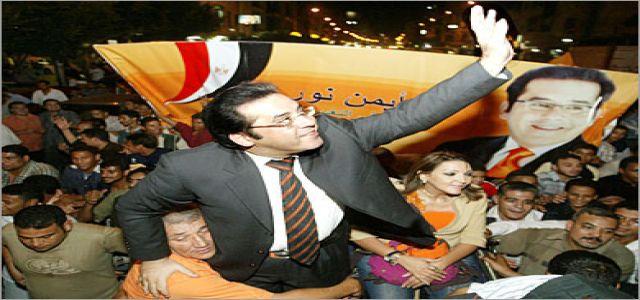 Ayman Nour blocked from travel