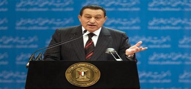Mubarak Vows to Combat Corruption and Targets 8% Growth Rate