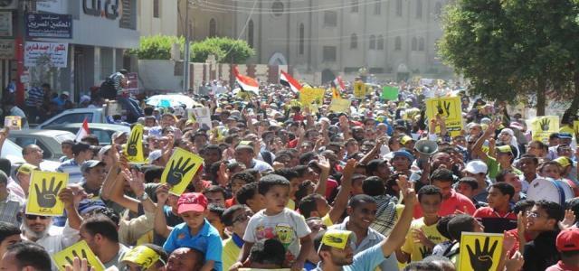 Muslim Brotherhood Statement Hails All Revolutionary Protesters