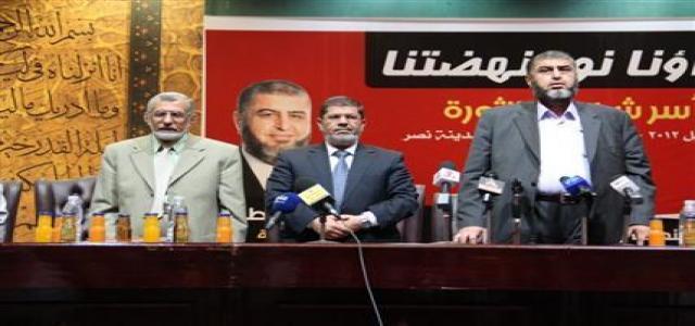 Al-Shater: Nahda Project Starts with Building a Strong Democratic System
