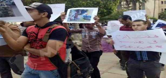 Anti-Coup Alexandria Student Death Triggers Wide Protests On Campus