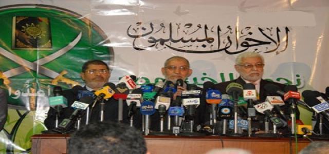 Muslim Brotherhood, Freedom and Justice Party Statement – Sunday 8 April 2012