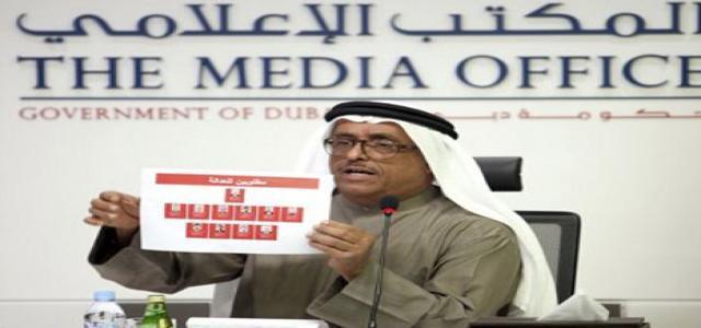 Dubai police chief: We will not close Mabhouh murder case