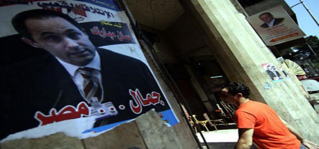 Power Struggle in Egypt