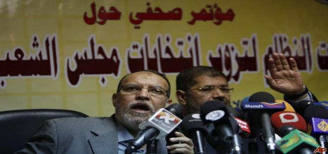 MB to Participate in National Dialogue But not Egypt Conference
