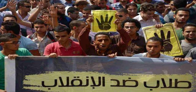 International Campaign of Solidarity with Egypt Students: Repression Creates Terrorism