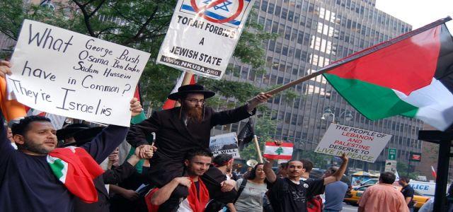 Americans to demonstrate outside Israeli consulate in Chicago