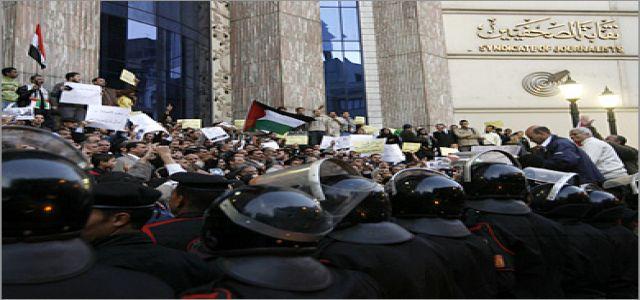 Palestinians support anti-normalization activists in Egypt