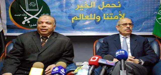 Wall Street Journal commends  MB and ElBaradei united front