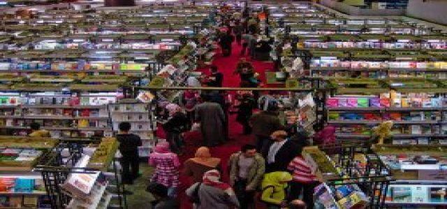 Cairo International Book Fair in full swing as literary censorship remembered