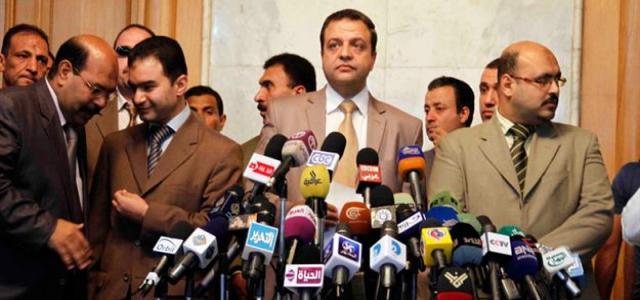 Judges for Egypt: Constitutional Court Plots to Demolish State
