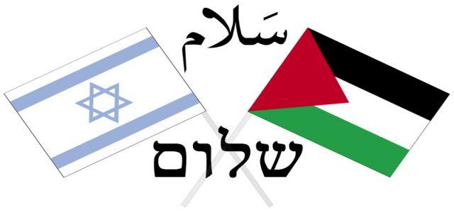 The Israel/Palestine one-state solution sounds like a good idea, but…