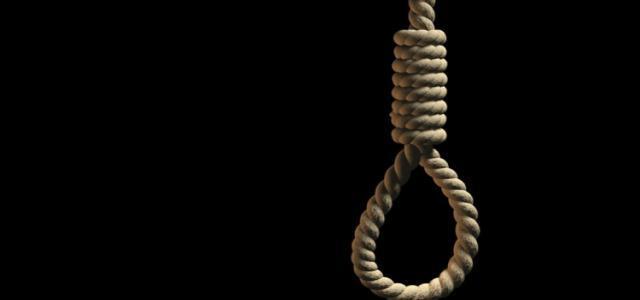 More Executions by Unjust Judicial System