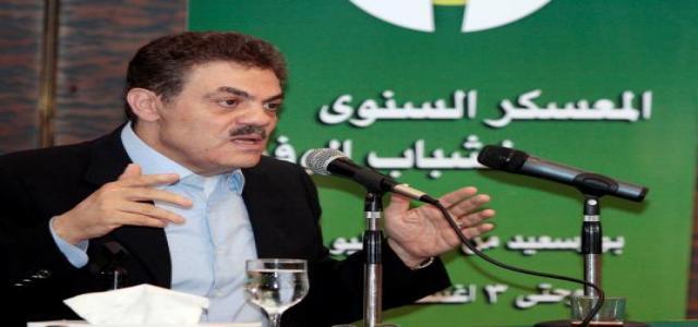 Wafd Party: Priorities lie in restoring our former glory