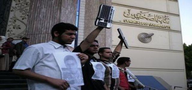 The MB in Egypt is blogging, Where Speech Isn’t Free