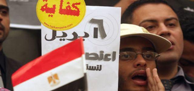 Social networking, political action and its real impact in Egypt
