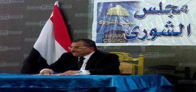 Testimony by Ahmed Fahmi, Egyptian Upper House Speaker, Regarding General Sisi’s Claims