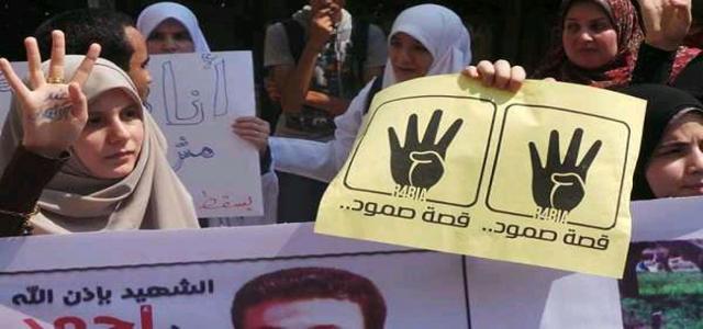 Anti-Coup Sinai Women Movement Message on International Women’s Day