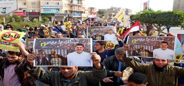 Pro-Democracy Alliance: Boycott of Coup Charter Proves People Devotion to January 25 Revolution
