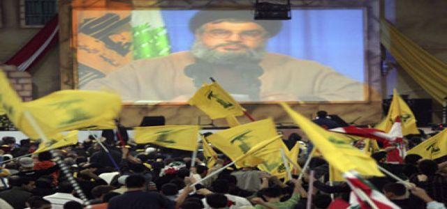 Birthday Greetings from Hizbollah