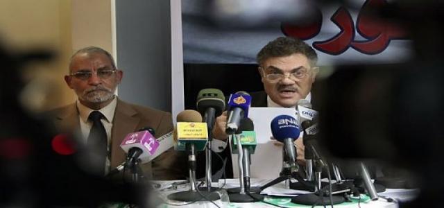 MB and Opposition forces to run joint list in elections