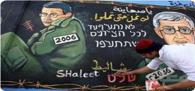 Abu Obaida: Qassam conditions for prisoners exchange final