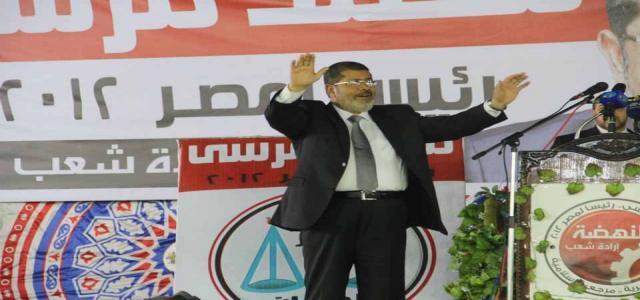 Dr. Mohamed Morsi Electoral Campaign Stops in Beni Suef and Fayoum, Wednesday