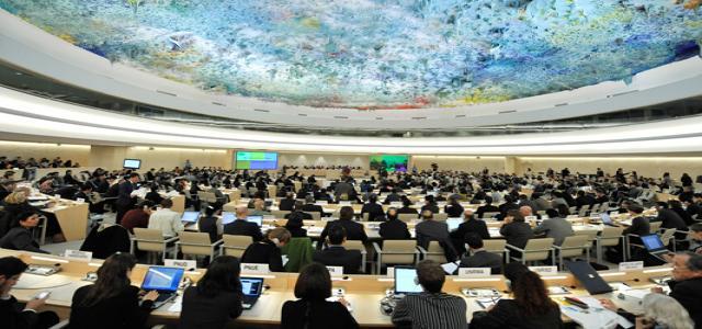Muslim Brotherhood & FJP Report to UN Humans Rights Council